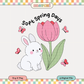 Soft Spring Days | Spring PNG & SVG
