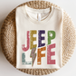 Jeep Life SVG PNG | Distressed font Sublimation | Leopard Lightning Bolt | Summer T shirt Design